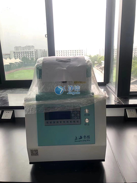 多樣品組織研磨機(jī)