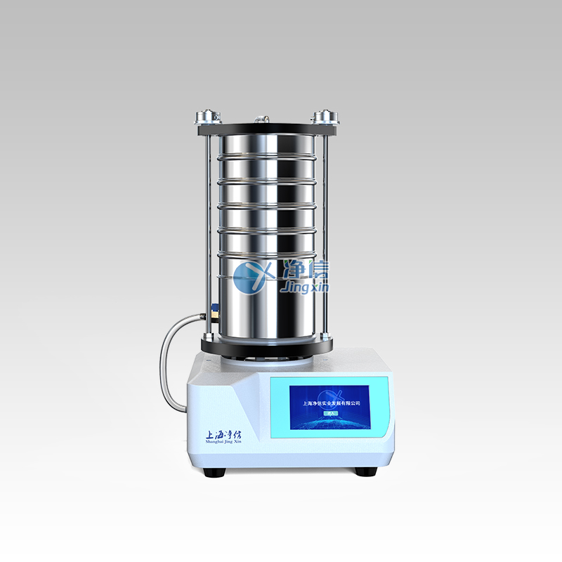 1740729903188899.jpg 三維電磁振動(dòng)篩分儀